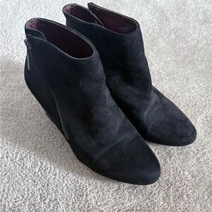 BCBGMaxAzria Black Ankle Booties